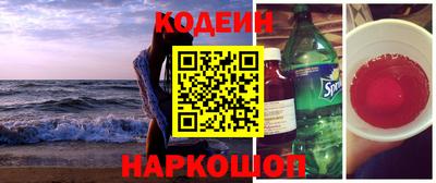 круглые Рязань