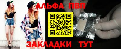 круглые Рязань