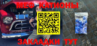 круглые Рязань