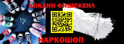 круглые Рязань