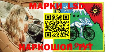 круглые Рязань
