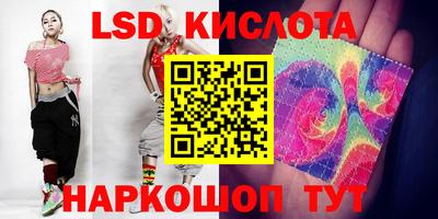 бошки Пушкино