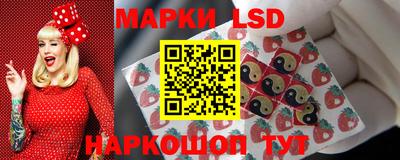 2c-b Рыбинск