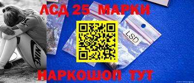 круглые Рязань