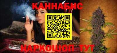 мяу мяу кристалл Рузаевка