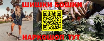 мяу мяу кристалл Рузаевка