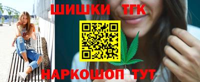 круглые Рязань