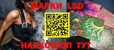 мяу мяу кристалл Рузаевка