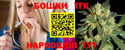 круглые Рязань