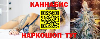 мефедрон VHQ Пугачёв