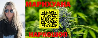 круглые Рязань
