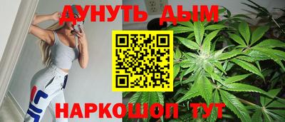 2c-b Рыбинск