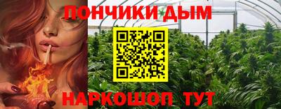 мяу мяу кристалл Рузаевка