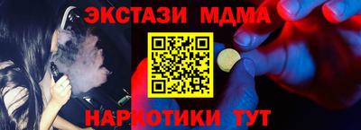 круглые Рязань