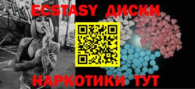 2c-b Рыбинск