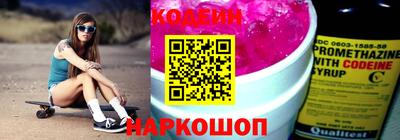 a pvp Пыть-Ях