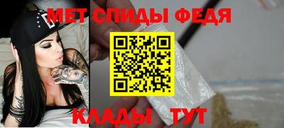 2c-b Рыбинск