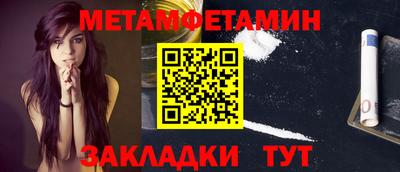 круглые Рязань