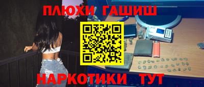 круглые Рязань