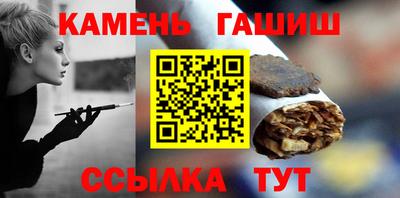 2c-b Рыбинск