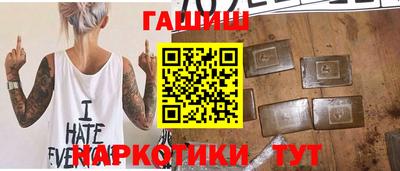 2c-b Рыбинск