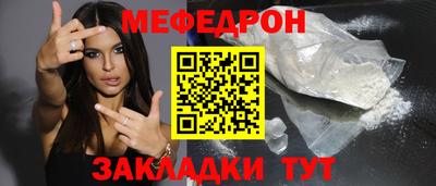 круглые Рязань