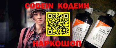 круглые Рязань